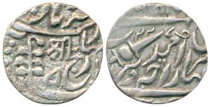Umaid Singh (VS 1975-2004; 1918-1947 AD), Silver ¼ Rupee, 2.8g, in the name of George V, S