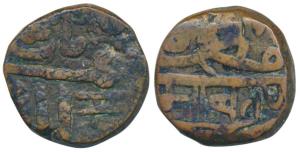 Mahabat Khan III (AH 1329-1368; 1911-1948 AD), Copper Dokdo, 9.35g, with the name of Muzaf