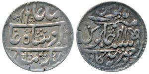 Kota urf Nandgaon Mint, Silver Nazarana Rupee, 11.11g, in the name Shah Alam II, RY 41, Un
