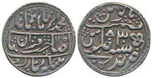 Nandgaon Mint, Silver Nazarana Rupee, 11.1g, in the name of Muhammad Akbar II, AH 125X/30 