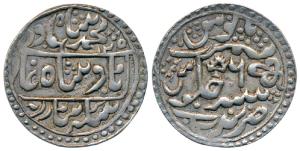Nandgaon Mint, Silver Nazarana Rupee, 11.25g, in the name of Bahadur Shah II, AH 125X/6, (