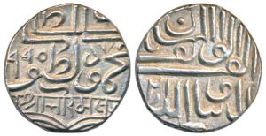 Bharmalji I (VS 1642-1688, 1586-1632 AD), Silver ½ Rupee, 5.6g, in the name of Mahmud bin 