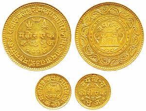 Madansinghji (1947-1948 AD), Gold Jai Hind Mohur and Kori, VS 2004, coat of arms of the st