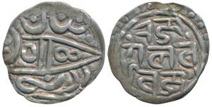 Raja Gulab Singh, Silver Ja'u, 1.89g, obv. name of the ruler in Nagari in three lines, rev