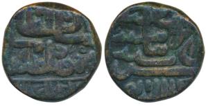 Copper Dokdo, copying the style and designs of Sultan of Gujarat Shams al-Din Muzaffar Sha
