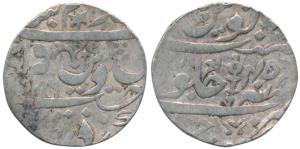 Vikramajit Mahendra, Silver Broad flan (Nazarana) Rupee, 11.04g, in the name of Shah Alam 