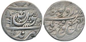Rajinder Singh (AH 1933-1957; 1876-1900 AD), Silver Nazarana Rupee, 11.83g, Sarhind Mint, 
