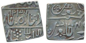 Dulep Singh (AH 1241-1281, 1825-1864 AD), Silver Square Nazarana Rupee, 10.82g, Deogarh Mi