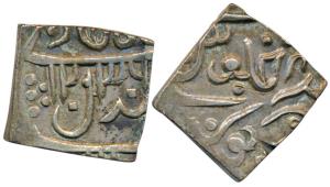 Dulep Singh, Silver Square Nazarana Rupee, 10.94g, in the name of Shah of London, AH 1236/