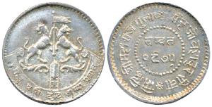 Gulab Singh (VS 1975-2003, 1918-1946 AD), Silver Rupee, 12.21g, coat of arms of the state 