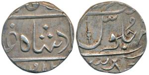 Jambusar Mint, Silver Rupee, 11.59g, in the name of Shah Alam II, a spear as mint mark on 