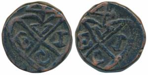 Malabar Coast, Copper Double Pice, 10.51g, EIC bale mark on obverse and reverse (Prid 300)