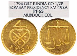Copper Proof ½ Pice / 2 Reas, 1794, Gold Gilt, obv. bale mark with date below, rev. scales