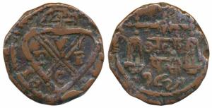 Copper ½ Pice (Adha Paisa), 3.22g, obv. obv. EIC bale mark with date 1821 below, rev. scal