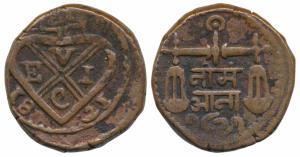 Copper ½ Anna (Neem Anna), 14.83g, obv. EIC bale mark with complete date 1821, rev. scales