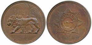 Copper Pattern, for gold and silver coinage, obv. lion and palm tree, rev. garter on star,