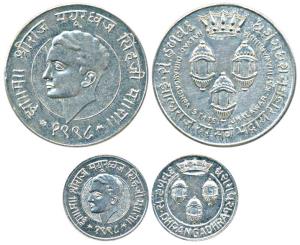 Dhrangadhra, Mayurdhvaja Sinha, Coronation series, Silver (2), 15.12 & 5.11g, obv. bust of