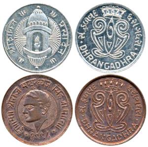 Dhrangadhra, Mayurdhvaja Sinha, Coronation series, Bronze, obv. bust of the ruler to left,