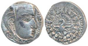 Guptas, Skandagupta, Silver Drachma, 2.4g, Madhyadesha type, obv. bust of the ruler to rig