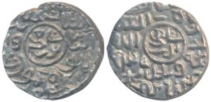 Ghiyath al-din Mahmud, Silver ¼ Tanka, 2.7g, Hussainabad Mint, al-sultan bin al-sultan ghi
