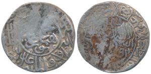 Humayun (AH 937-947; 1530-1540 AD), Silver Rupee, 10.08g, Bengal issue on the rupee standa