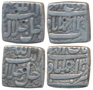 Akbar (AH 963-1014; 1556-1605 AD), Silver Square Rupee (2), Ahmedabad Mint, Ilahi type, Mo