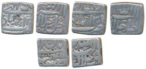 Akbar, Silver Square Rupee (3), Tatta Mint, Ilahi type, Month Aban, Year 44; Ahmedabad Min