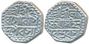 Lakshmi Simha (SE 1691-1702; 1769-1780), Silver ½ Rupee, 5.24g (R&B Q40.1). Very Fine.