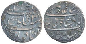 Inayat Khan (AH 1176-1184, 1762-1771 AD), Silver Rupee, 11.23g, Itawa Mint, in the name of
