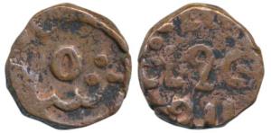 Countermarked Coinage, Copper ¼ Paisa, 2.98g, obv. countermark ’Shah’ in Persian, rev. dat