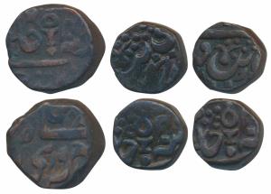 Bhawani Singh (AH 1274-1325, 1857-1907 AD), Copper 2 Paisa 16.63g, Copper ½ Paisa (2), 6.2
