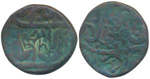 Copper Paisa, 13.4g, in the name of Shah Alam II, obv. Pa countermark for the Pawars, rev.