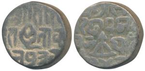 Ajit Singh (AH 1235-1274, 1819-1857 AD), Silver Rupee, 10g, Bajranggarh Mint, obv. lotus, 