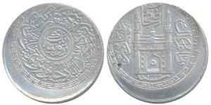 Mir Mahbub Ali Khan (AH 1285-1329; 1869-1911 AD), Silver Rupee, Hyderabad Mint, Mim in doo