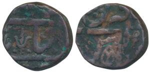 Copper ½ Anna, 14.88g, in the name of Shah Alam II, obv. trishul with date AH 1230 above, 
