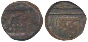 Copper ½ Anna, 14.88g, in the name of Shah Alam II, obv. double pennant flag with date AH 