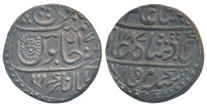 Ahalyabai Holkar (AH 1179-1210, 1765-1795 AD), Silver Rupee, 11.3g, Malharnagar Mint, in n