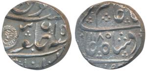 Ahalyabai Holkar, Silver Rupee, 11.36g, Malharnagar Mint, in name of Shah Alam II, AH 1185
