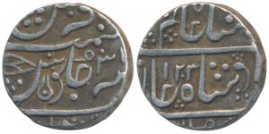 Ahalyabai, Silver Rupee, 11.2g, Malaharnagar Mint, AH 1203, Shiva lingam and bilva patra. 