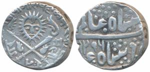 Shivaji Rao Holkar, Silver Rupee, 11.14g, in the name of Shah Alam II, obv. sun face with 
