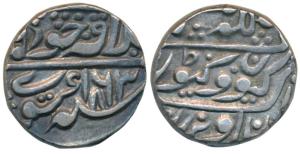 Jodhpur Feudatory, Kuchaman, Silver Rupee, 10.78g, with the name of Victoria, 1863 AD (J. 