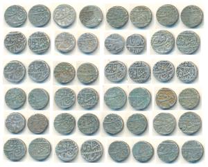 Jodhpur Feudatory, Kuchaman, Silver Rupee, in the name of Shah Alam II. Fine to Very Fine.