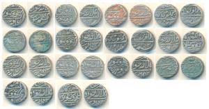 Jodhpur Feudatory, Kuchaman, Silver Rupee (14), with the name of Victoria, 1863 AD (J. Lin