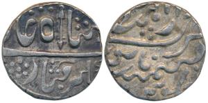 Pali Mint with pseudo name Dar al-Mansur Jodhpur, Silver Rupee, 11.30g, in the name of Sha