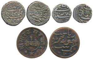 Bahadur Khan, Silver ½ Kori, in the name of Muhammad Akbar II; Rasul Muhammad Khan, Copper
