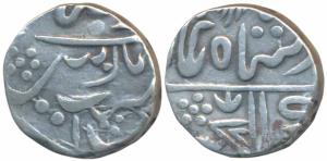 Chitor Mint, Silver Rupee, 10.75g, in the name of Alamgir II, with an inverted flag and cr