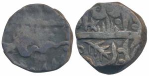 Udaipur Mint, Silver Rupee, 10.62g, Mewar Mint, in the name of Alamgir II, a branch and a 
