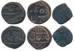 Umarda Mint, Copper ½ Paisa, 1.74g (KM Y23); Copper ½ Paisa, 8.2g, in the name of Shah Ala
