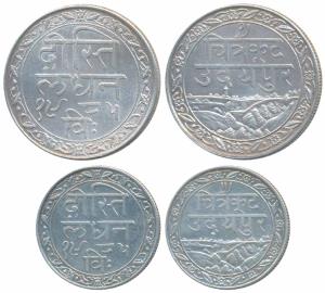 Fateh Singh (AH 1192-1204, 1778-1789 AD), Silver Rupee & ½ Rupee, 5.42g, Udaipur Mint, Dos