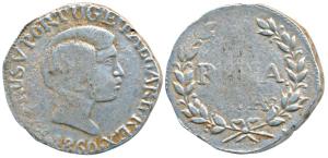 Goa, Pedro V, Silver Rupia, 10.9g, 1860 AD, value within sprays on rev. (KM 279). Fine+.